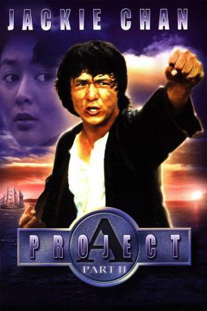 A Projesi (1987)