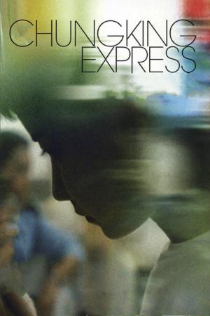 Hong Kong Ekspresi (1994)