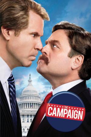 Kampanya (2012)