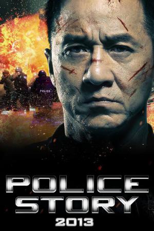 Süper Polis 6: İntikam Saati (2013)