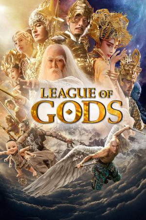 Tanrılar Ligi (2016)