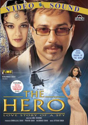 Kahramanin Anilari  / Sevgi Dolu Ask Hikayesi  The Hero: Love Story of a Spy (2003)