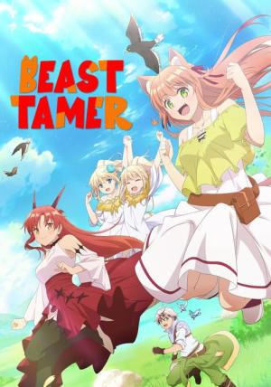 Yuusha Party wo Tsuihou sareta Beast Tamer, Saikyoushu no Nekomimi Shoujo to Deau (2022)