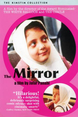 Ayna (1997)