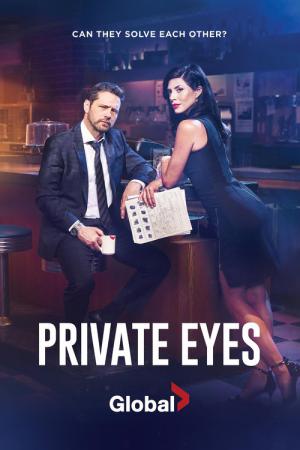 Private Eyes (2016)