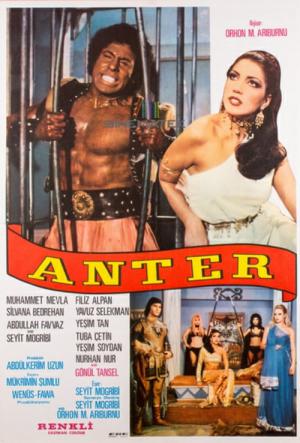 Anter (1974)