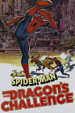 Örümcek Adam Dragon'a Karsi (1979)