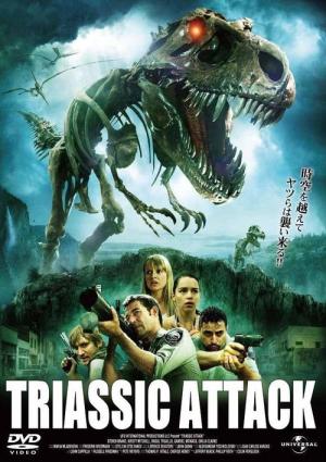 Dinozor Saldırısı (2010)