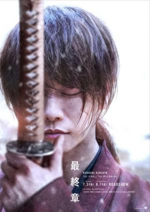 Rurouni Kenshin: Başlangıç (2021)