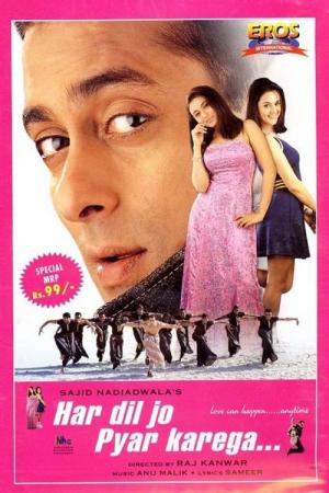 Her Seven Kalp / Har Dil Jo Pyar Karega (2000)