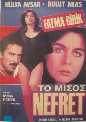 Nefret (1984)