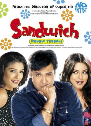 Kıpır Kıpır Ikizler./  Sandwich (2006)