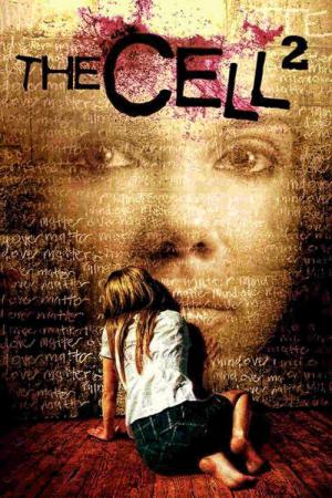 Hücre 2 (2009)