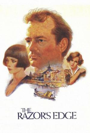 Seytanin Kurbanlari (1984)
