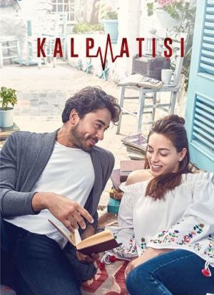 Kalp Atışı (2017)