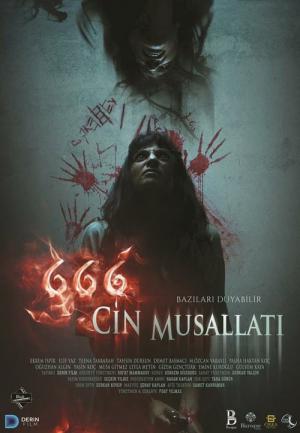 666 Cin Musallatı (2017)