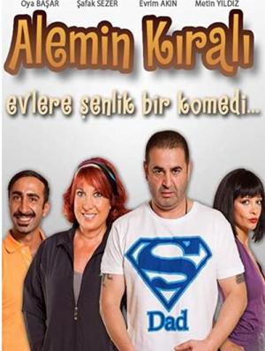 Alemin Kıralı (2011)