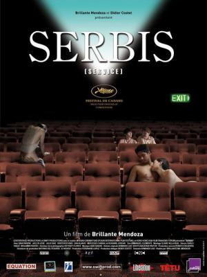 Servis (2008)