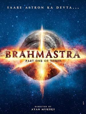 Brahmastra Bölüm 1: Şiva / Brahmāstra Part One: Shiva (2022)