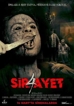 Sir-Ayet 4 (2025)