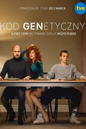 Genetik Kod (2020)