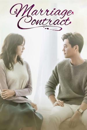 Marriage Contract (2016)