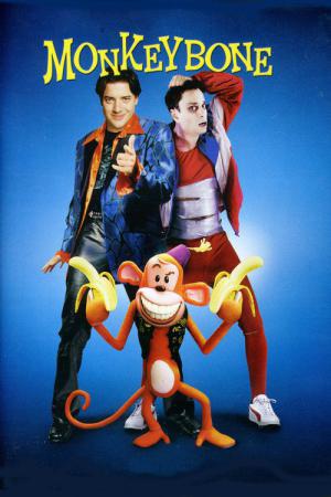 Maymuncuk (2001)