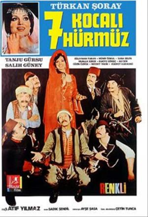Yedi Kocalı Hürmüz (1971)