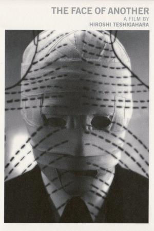 Bir Başkasının Yüzü (1966)