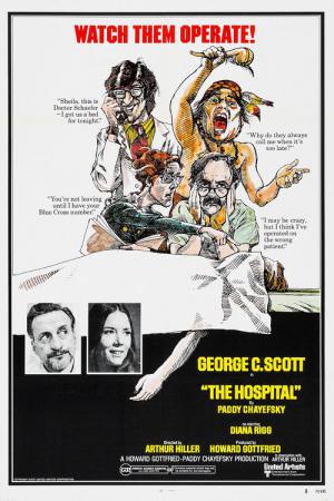 Hastane (1971)