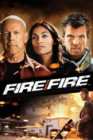 Ateş İle Yangın (2012)