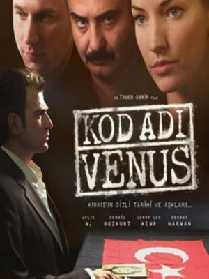 Kod Adı: Venüs (2012)