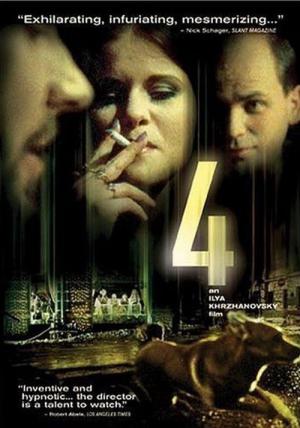 4 (2004)