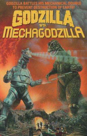 Godzilla: Fezada Mücadele (1974)