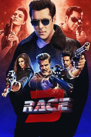 Yarış 3./ Race 3 (2018)