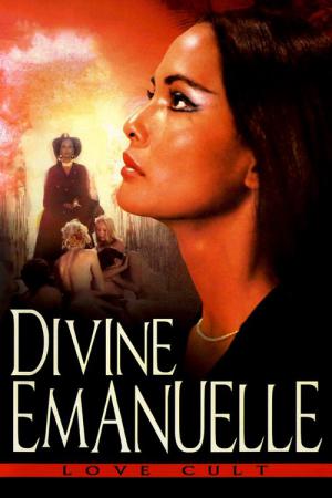 Kutsal Emanuelle - Ask Kampi (1981)