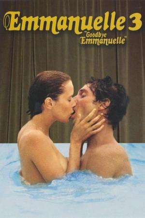 Elveda Emmanuelle (1977)
