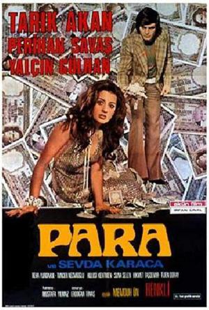 Para (1973)