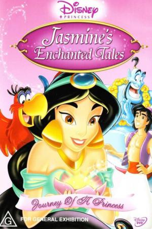 Jasmine'in Büyülü Masalları: Bir Prensesin Yolculuğu (2005)