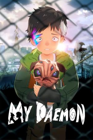 My Daemon (2023)