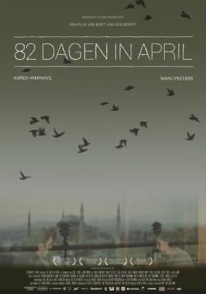 Nisanda 82 Gün (2013)
