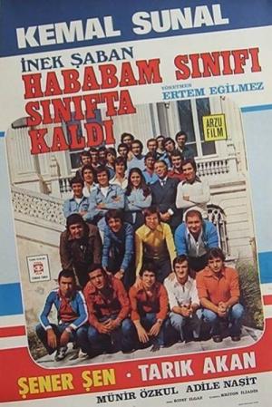 Hababam Sınıfı Sınıfta Kaldı (1975)