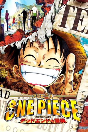 One Piece Movie 4: Dead End no Bouken (2003)