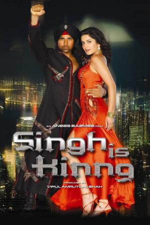 Kral Singh  / Singh Is Kinng (2008)