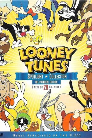 Looney Tunes (1985)