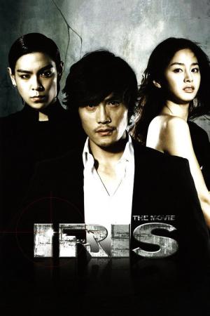 Iris (2010)