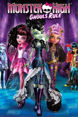 Monster High: Cadılar Bayramı (2012)
