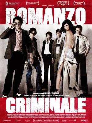 Suç İmparatorluğu (2005)
