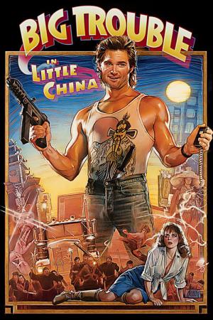Küçük Çin'de Büyük Bela (1986)
