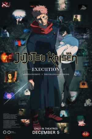 Jujutsu Kaisen: Execution (2025)